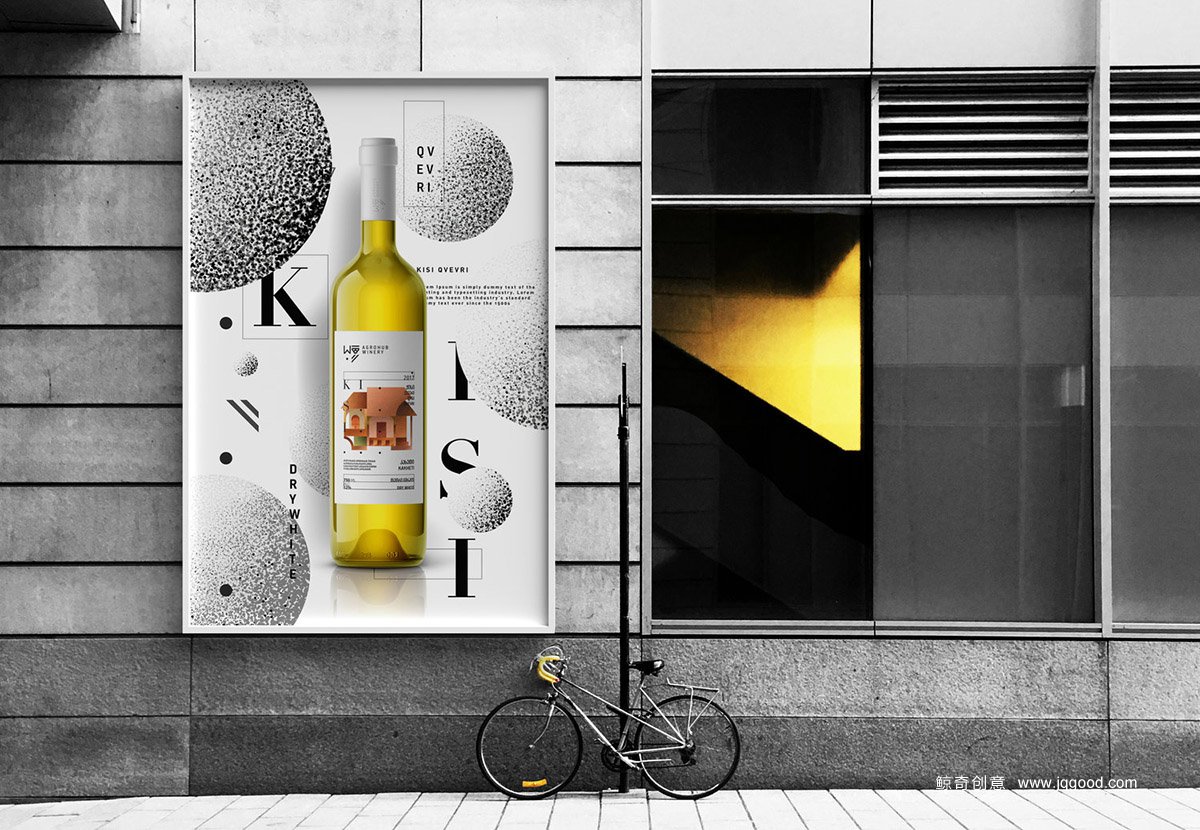 紅酒品牌設(shè)計